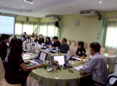การประชุมทีมปฏิบัติการยกระดับชั้นการควบคุมภายในของสหกรณ์เพื่อกำกับกิจการที่ดี ... พารามิเตอร์รูปภาพ 20